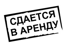Услуги